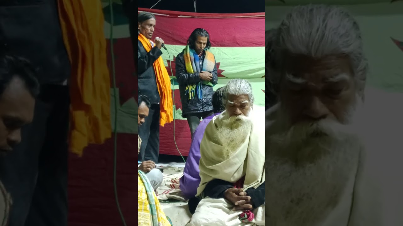 Pagol ohid chistyr bawul gan #shorts #trending 