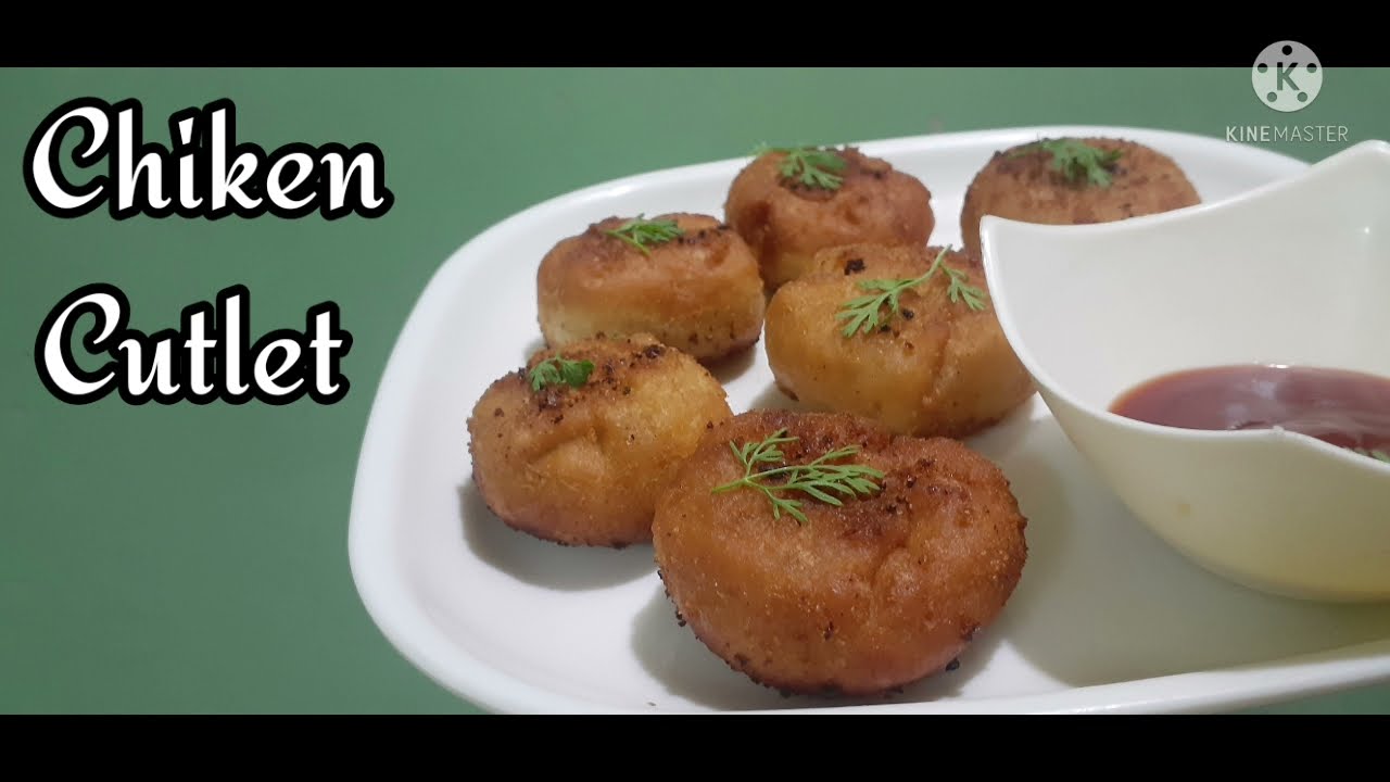 चिकन कटलेट | Chiken Cutlet Recipe | 