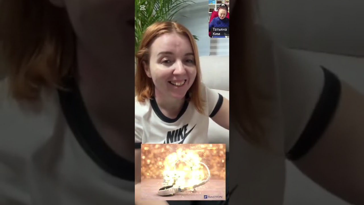 30 января 2026 г.