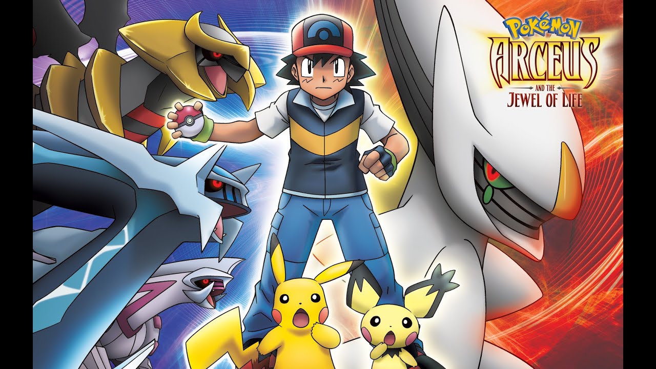Pok&eacute;mon - Battle Cry (Stand Up) (Full Theme)