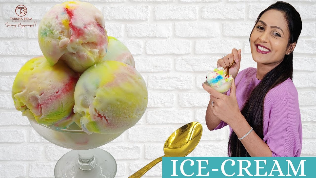 Ice Cream| बहुत कम सामान और आसानी से बनने वाली आइसक्रीम|No Whipping Cream|No Amul Cream|No Milkmaid