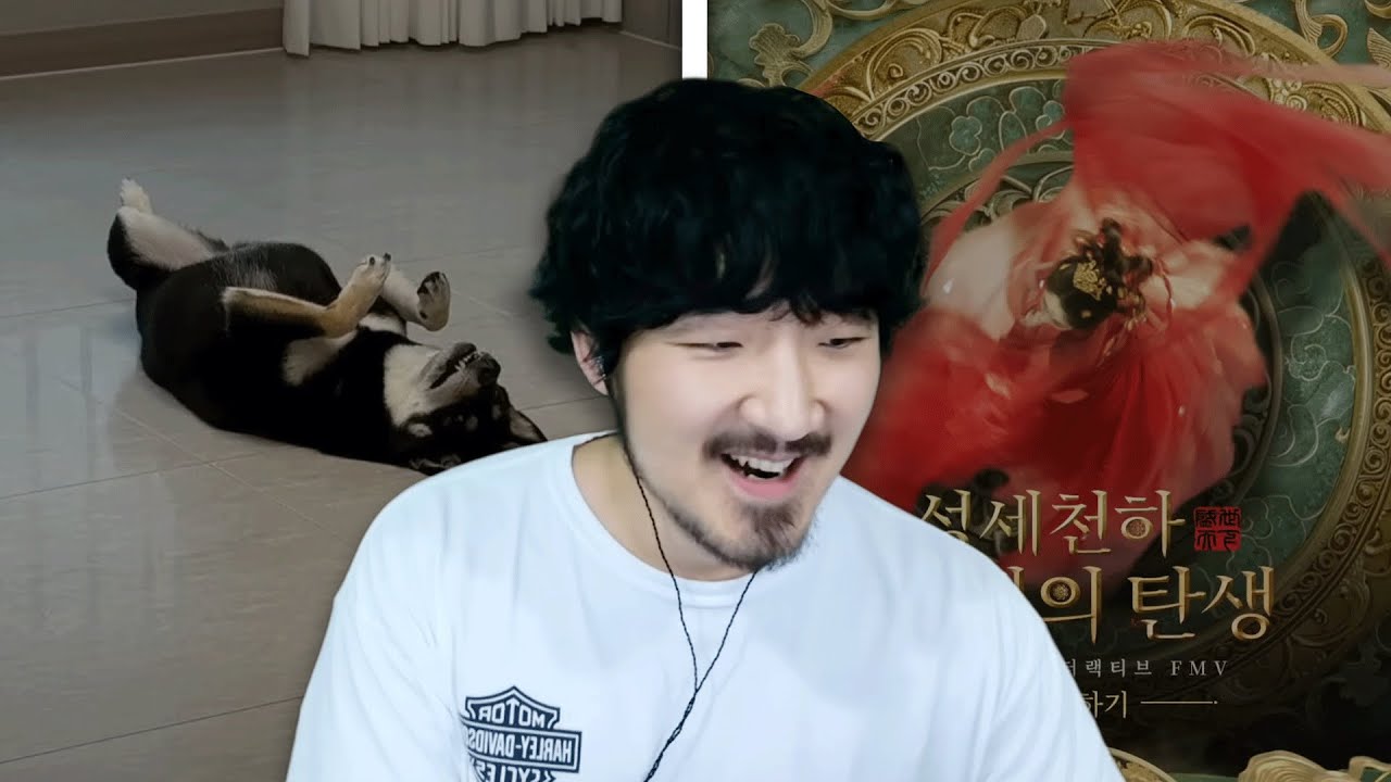 선바스트리밍 20251002 팬카페 성세천하#완