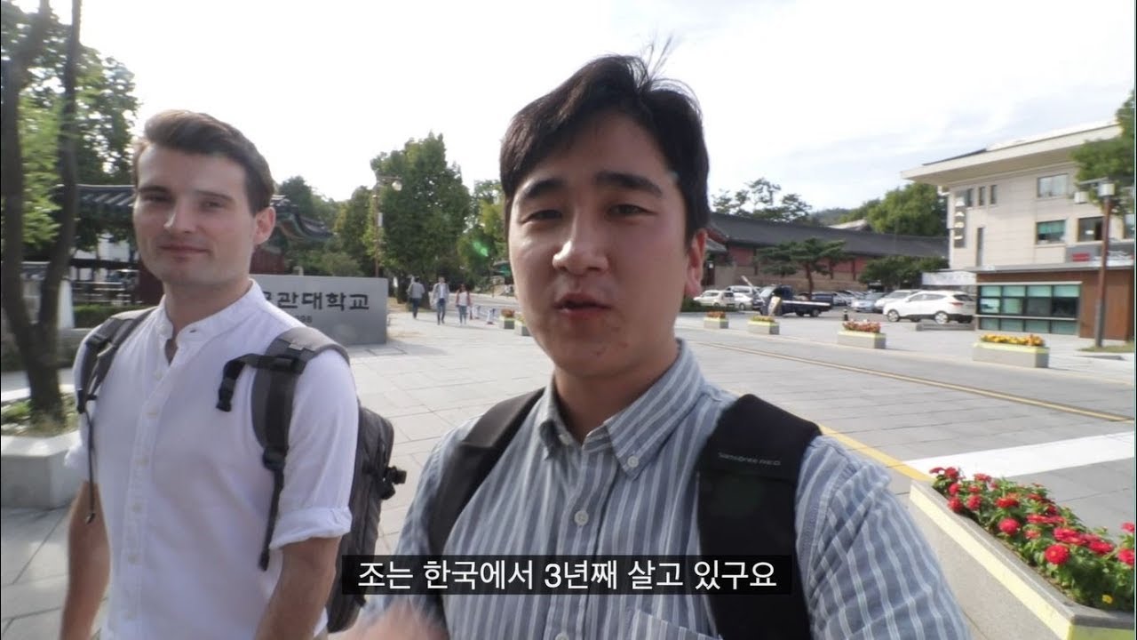 SKKU International Student Life & Cost┃성균관대 유학생활 & 비용