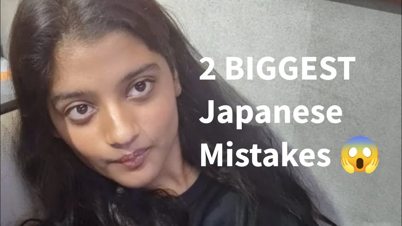 The 2 Biggest Japanese Learning Mistakes Beginners Make 😱 | Vocabulary & Grammar Tips