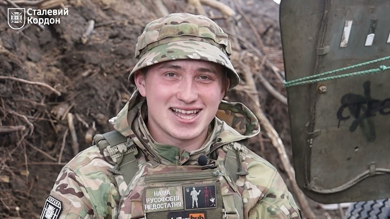«СТАЛЕВИЙ КОРДОН» – 3 роки від Дня створення