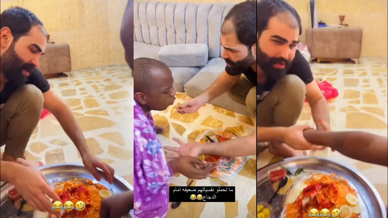 زوين رشك و عبود سماره تعاركو على دجاجه عبود ياكل سريع وزوين يكله على كيفك 😂😂 بيت رشك