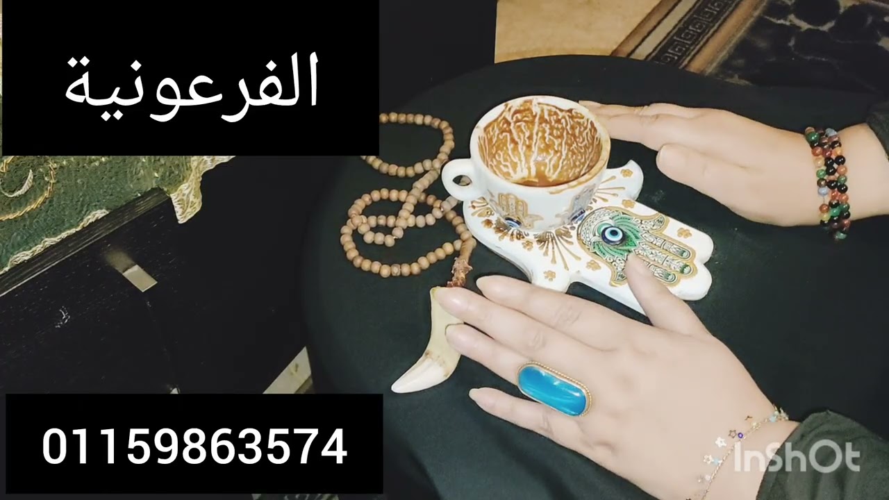 برج العقرب♥️طاقه خير😭 ليله القدر 🏛️تحصين بيت 💃كيدهم🐦مولود جديد 