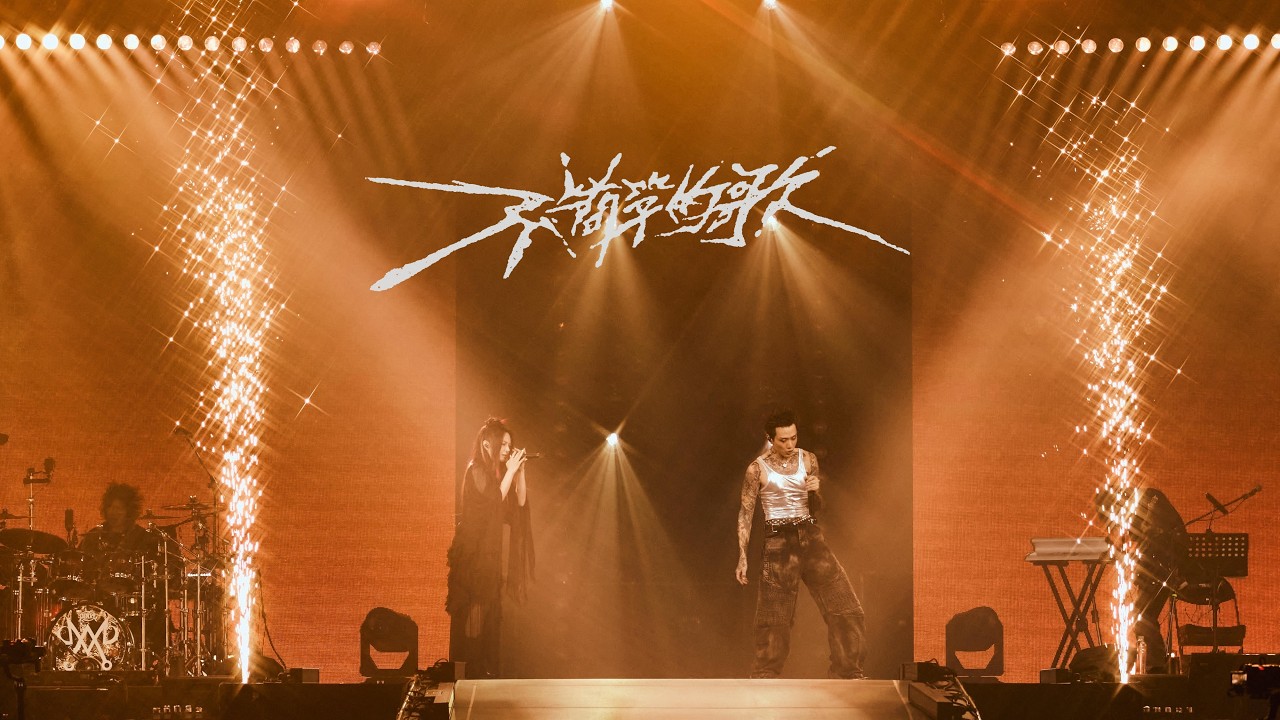 Marz23 -不簡單的歌An Extraordinary Song (feat. Faye詹雯婷)《不簡單的演唱會台北小巨蛋》Official Live Video