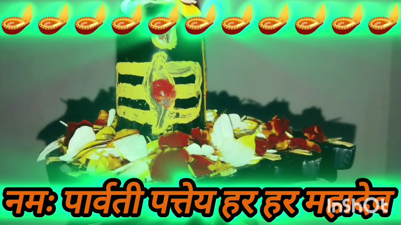 22 जनवरी माघ गुरुवार चतुर्थी तिथि के दिन 1 छुटकी हल्दी वाला उपाय जरुर करे || PradeepJi Mishra