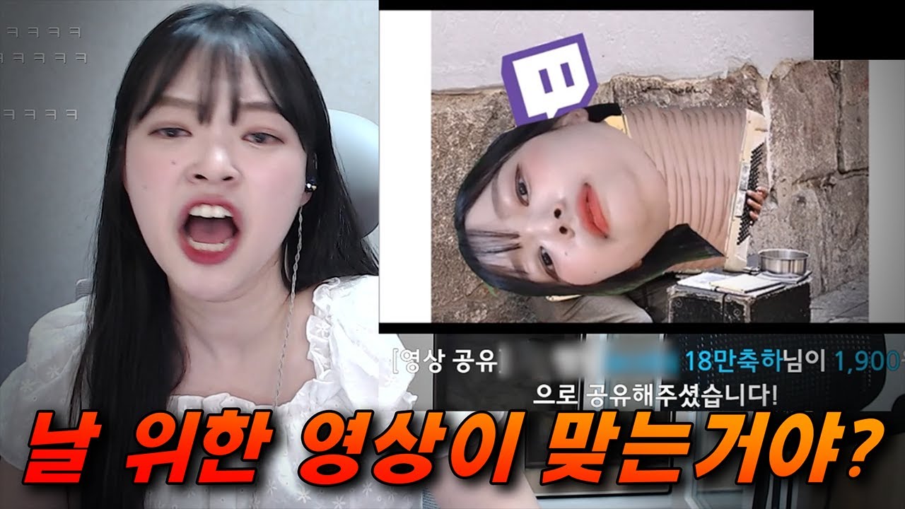죽이고싶은 영상 후원 모음집