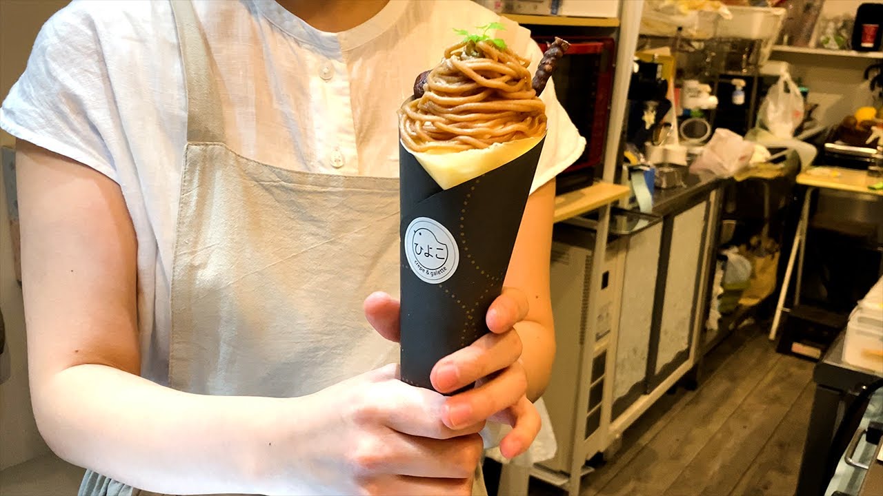 【期間限定✨クレープ】🦄ほうじ茶生地に包まれた贅沢✨和栗のモンブラン[東京・北千住クレープ職人] Delicious creamy chestnut Japanese dessert crepe