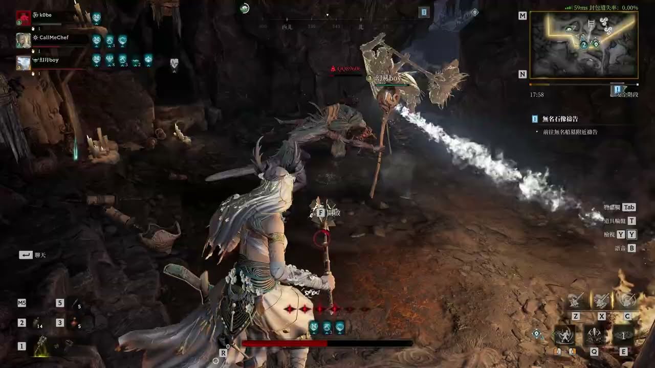 The Holy Mace is so OP！！！ | Blasphemer Seer  | Mistfall hunter |