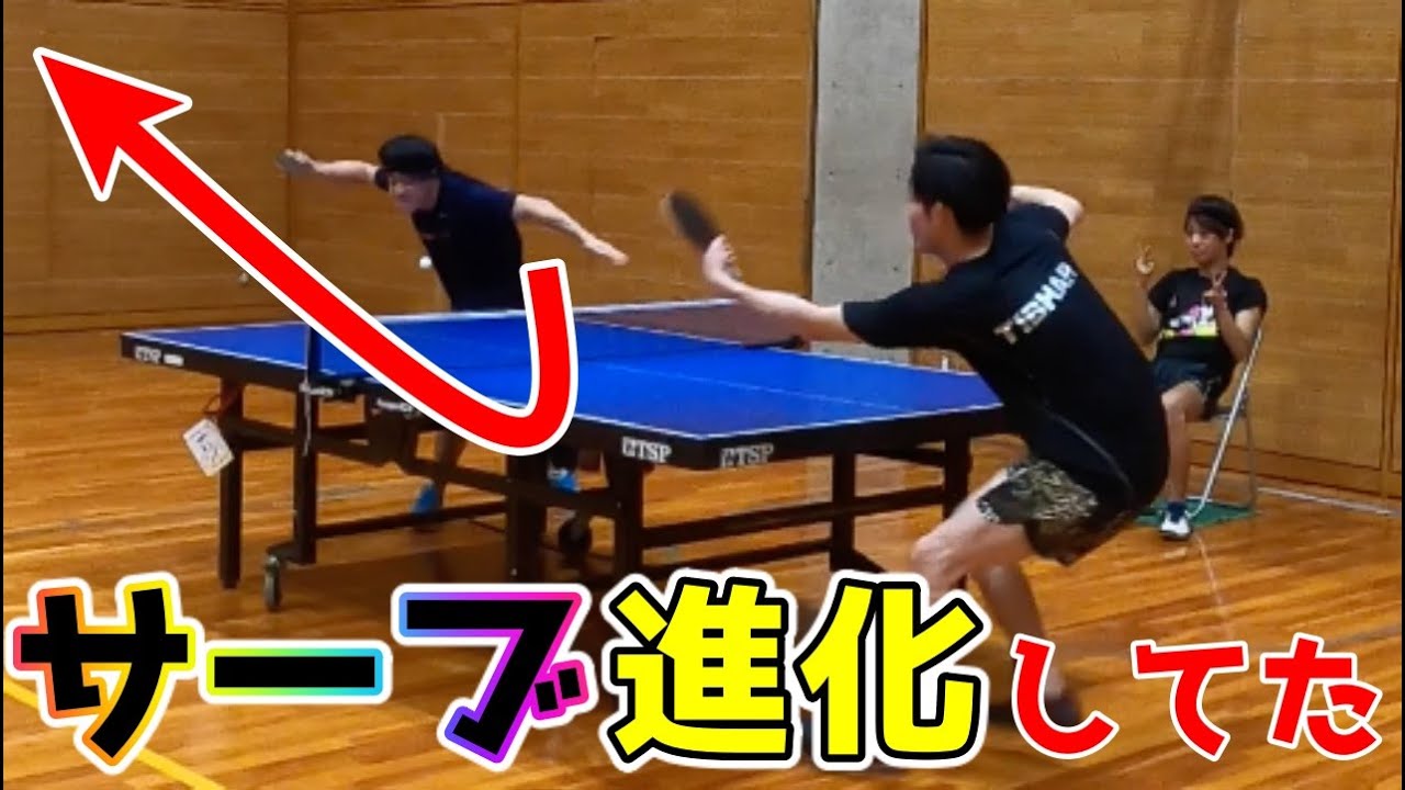 異次元！松下選手のサーブが進化しすぎて草生えたw【卓球】