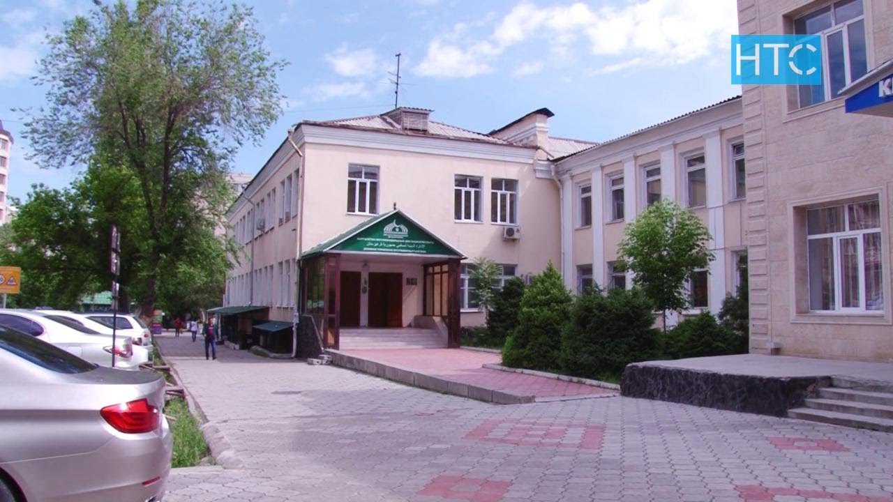 Посол Турции в КР демонстративно покинул ифтар / 13.05.19 / НТС