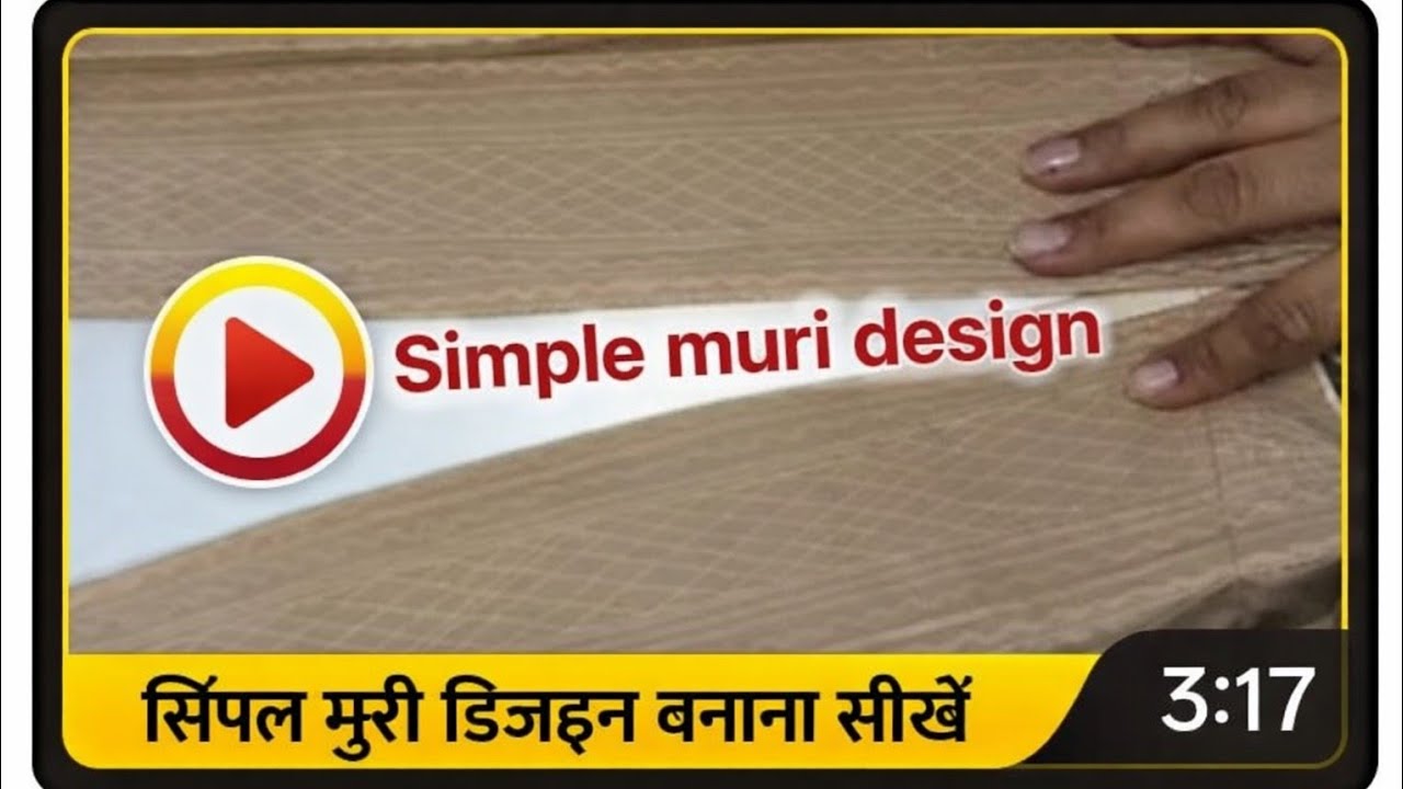 simple muri desgin , easy mohri design , salwar pocha design new muri desgin 2026