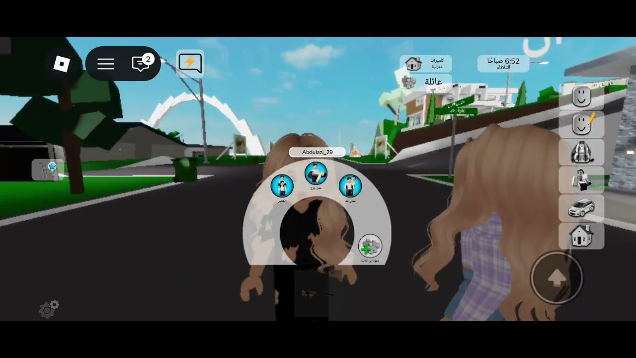 صرت ام شريره ليوم كامل. بس لقيت بنت وحده تتوقعون كنت معها قاسيه ولا لطيفه  😈