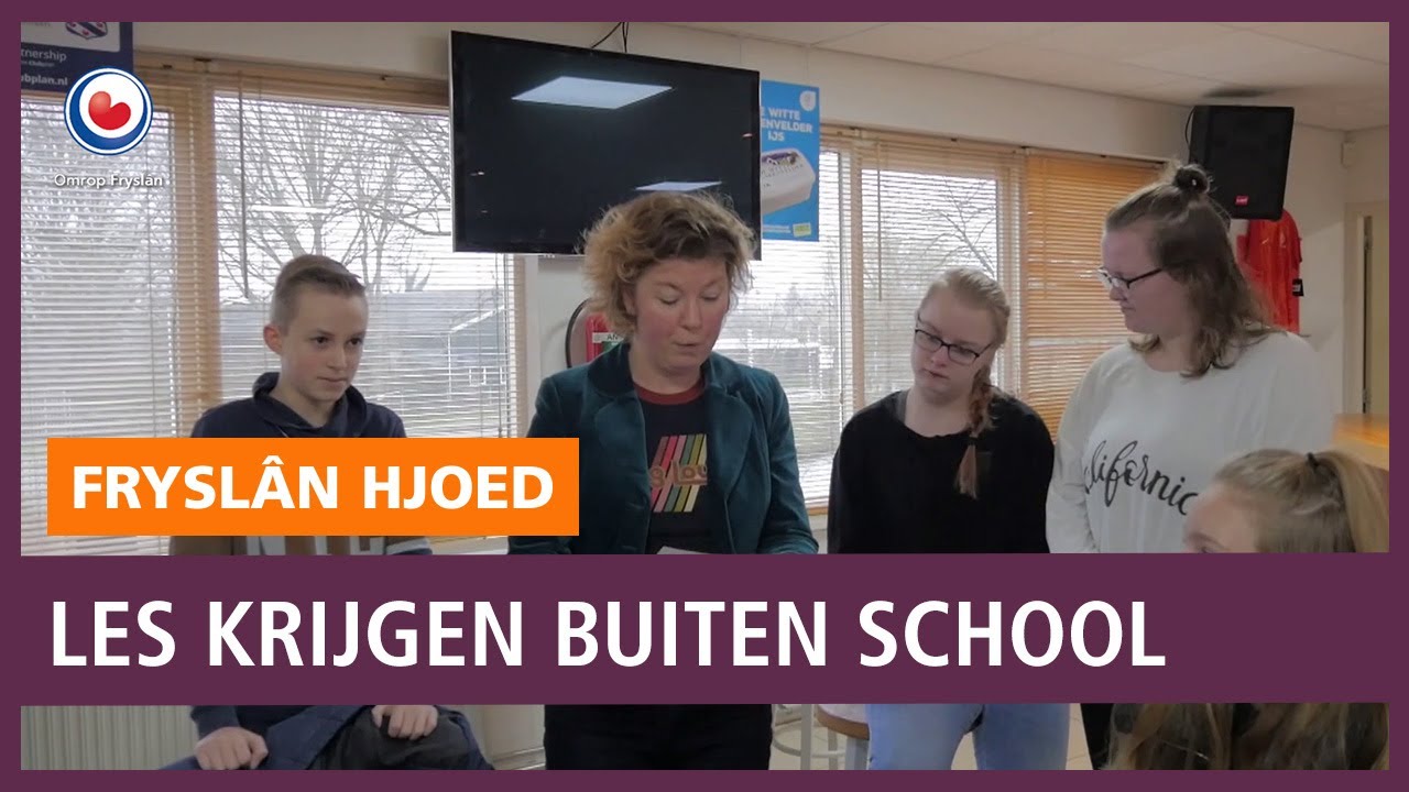 REPO: Les krijgen buiten school