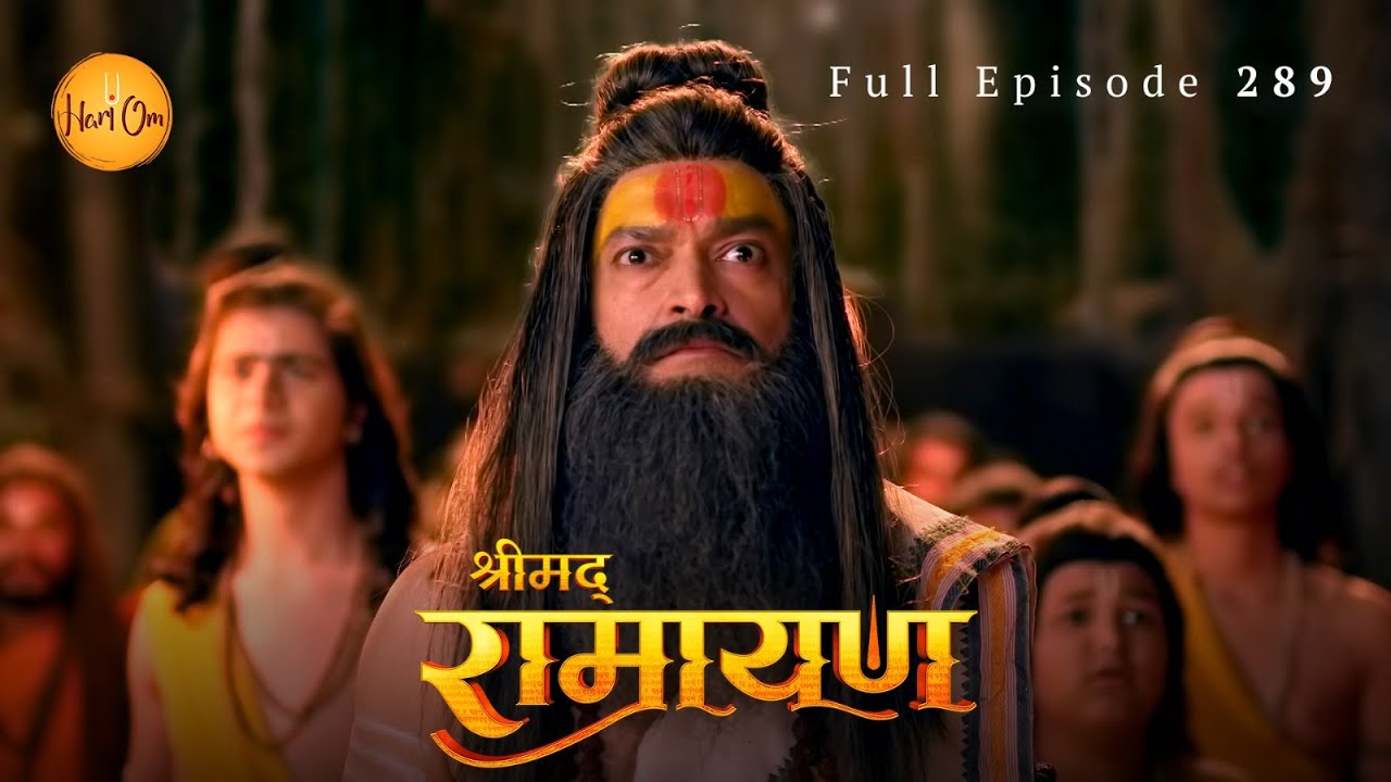 अयोध्या जाते समय लव-कुश पर शेर का हमला | महर्षि भरद्वाज की रक्षा | Shrimad Ramayan | Ep 289