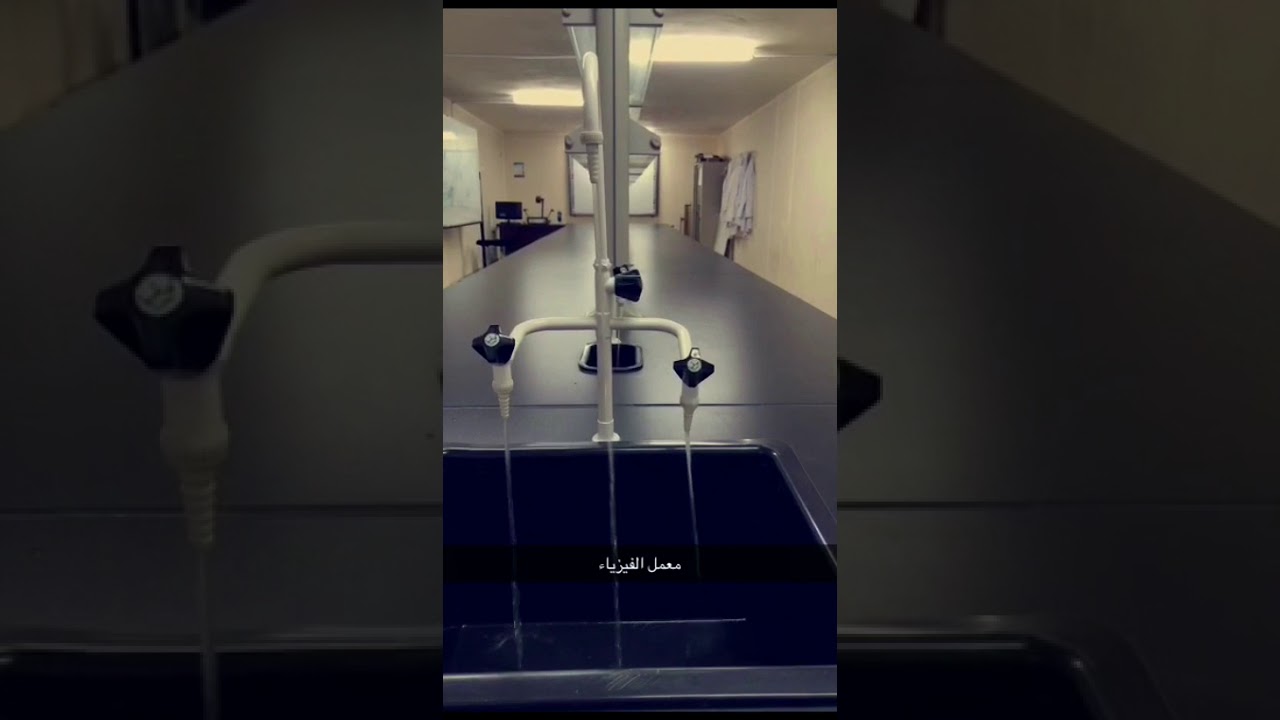 مدارس صفوة الفرسان الاهليه بالطائف ( ابتدائي -متوسط-ثانوي- روضة)