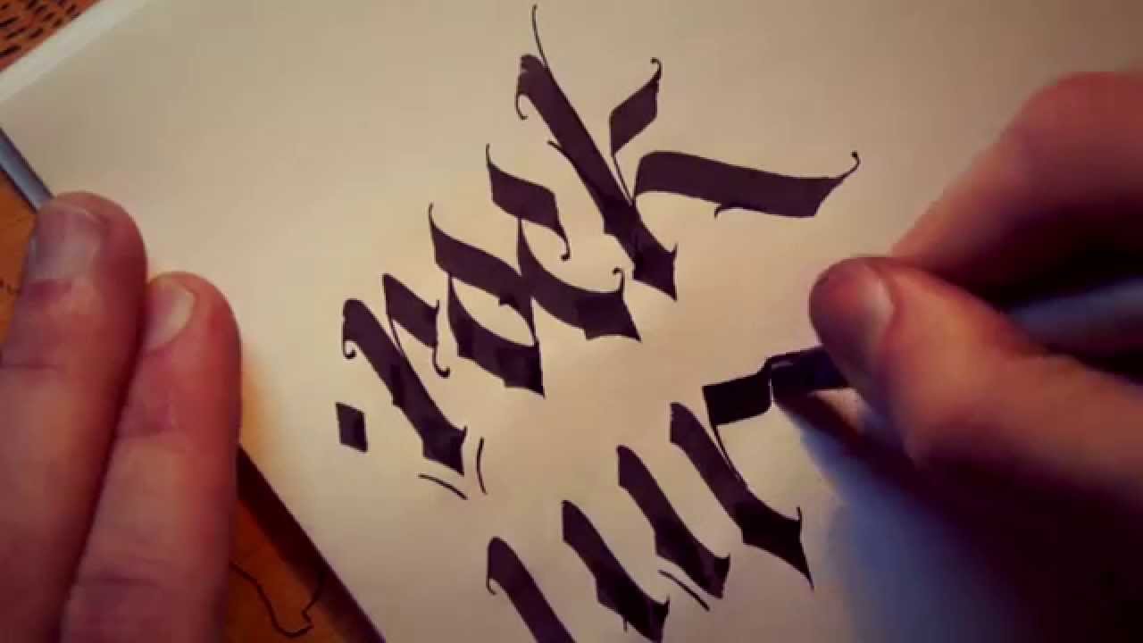 Обучение Готической Каллиграфии: Упражнение ROCK