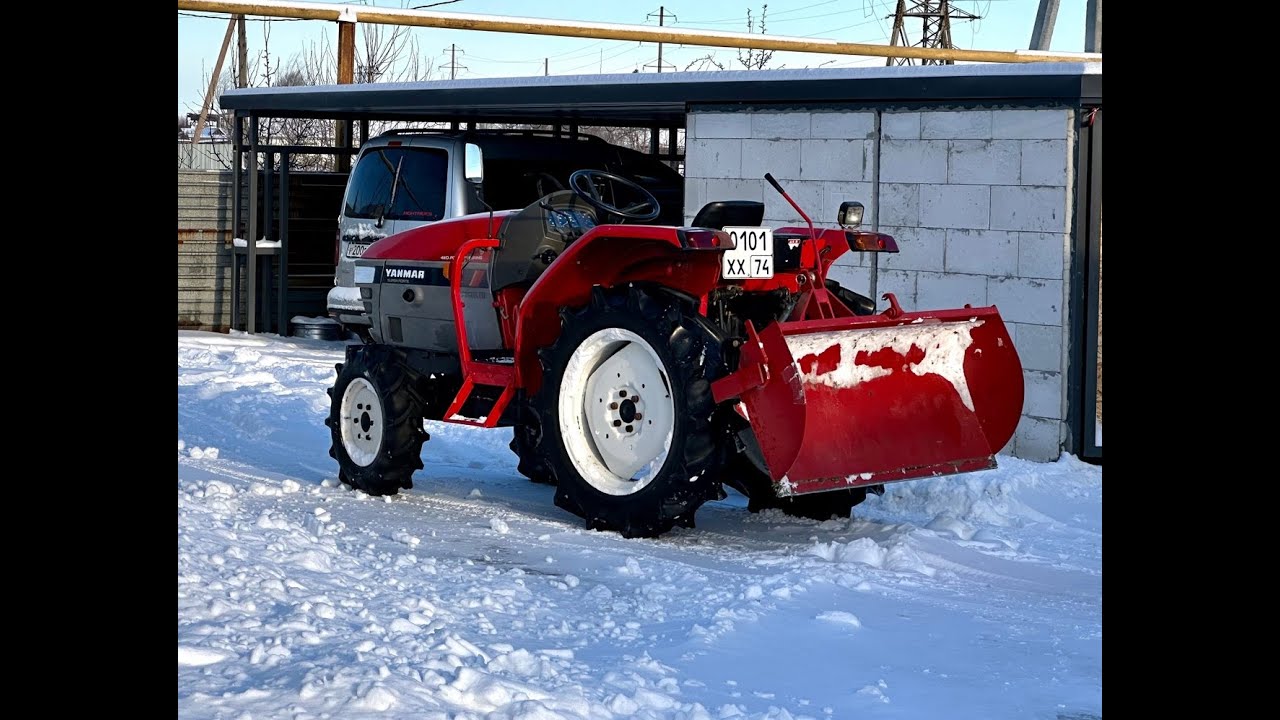 YANMAR AF-24 vs снег
