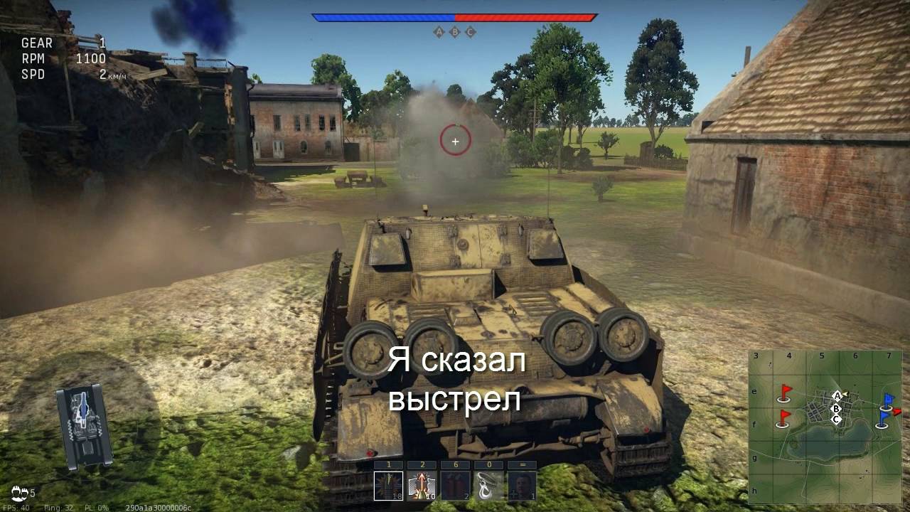 War Thunder. Open Dev 1.61. Бруммбар в действии