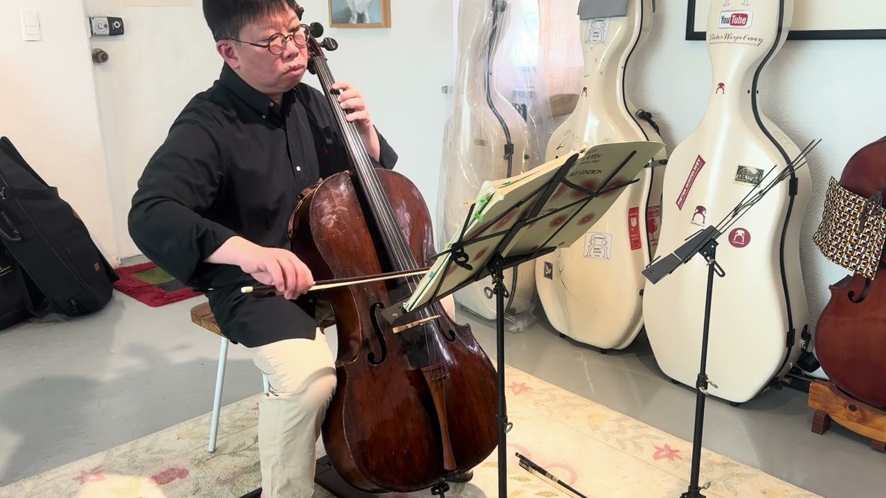 Bach cello no1 사라방드 미뉴엣 지그