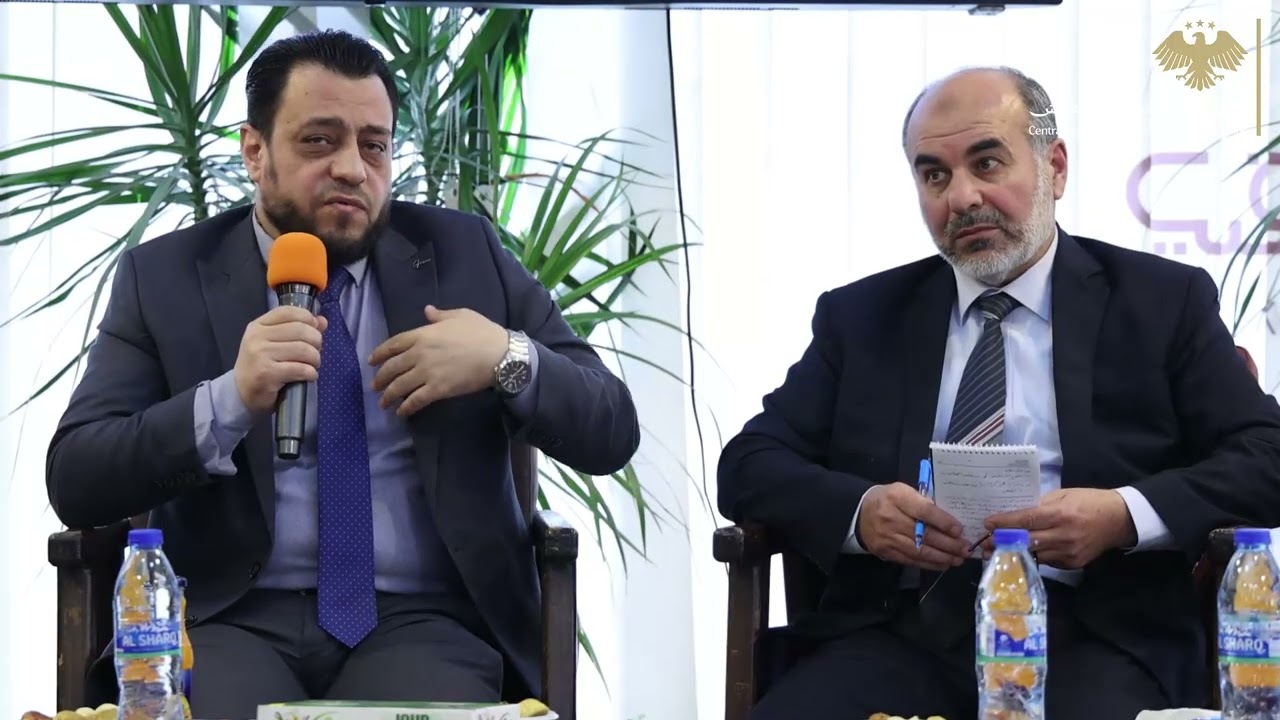 الهيئة المركزية للرقابة والتفتيش  تنظم ورشة عمل في إدلب 