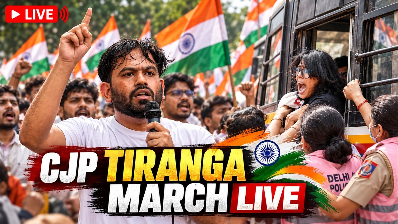 CJP TIRANGA MARCH LIVE | CJP Demands Gynesh Kumar Resignation | Protestors vs Delhi Police
