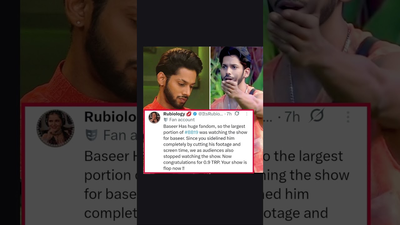 Why Baseer Ali ignored by makers