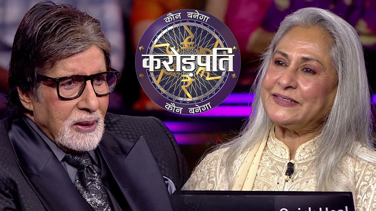 Jaya Bachchan Grills Big B On The Hot Seat | Kaun Banega Crorepati S14