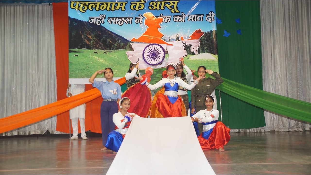 Celebrating Independence Day & Har Ghar Tiranga 2025 | #hcs #IndependenceDay #harghartiranga2025