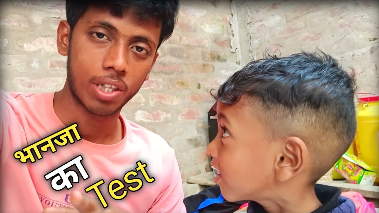 Day 65/100 - Aaj bhanja ka test karenge 