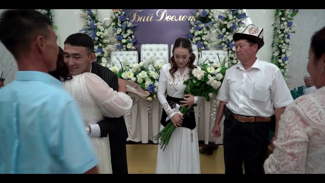 05 08 2024  КЫЗ УЗАТУУ