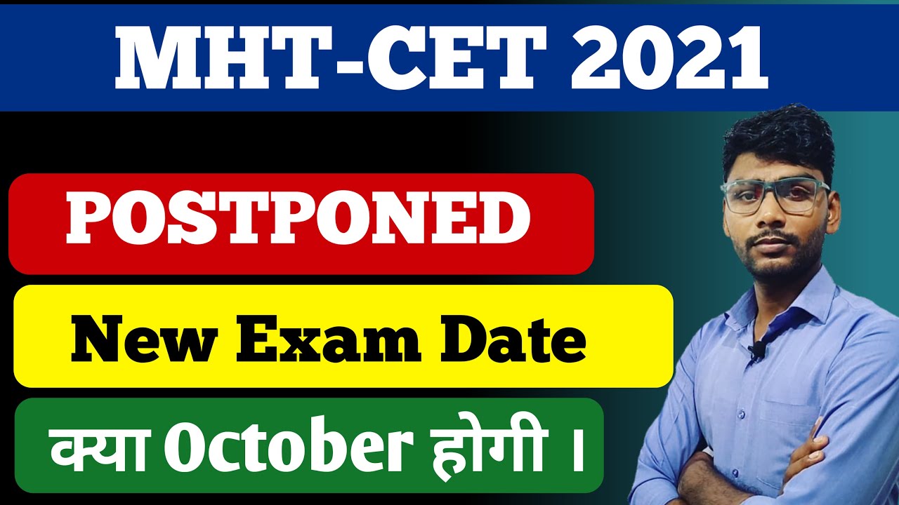 MHT-CET 2021 POSTPONED || Mhtcet 2021 || mhtcet Latest Update || mhtcet strategy || Pradeeps Biology