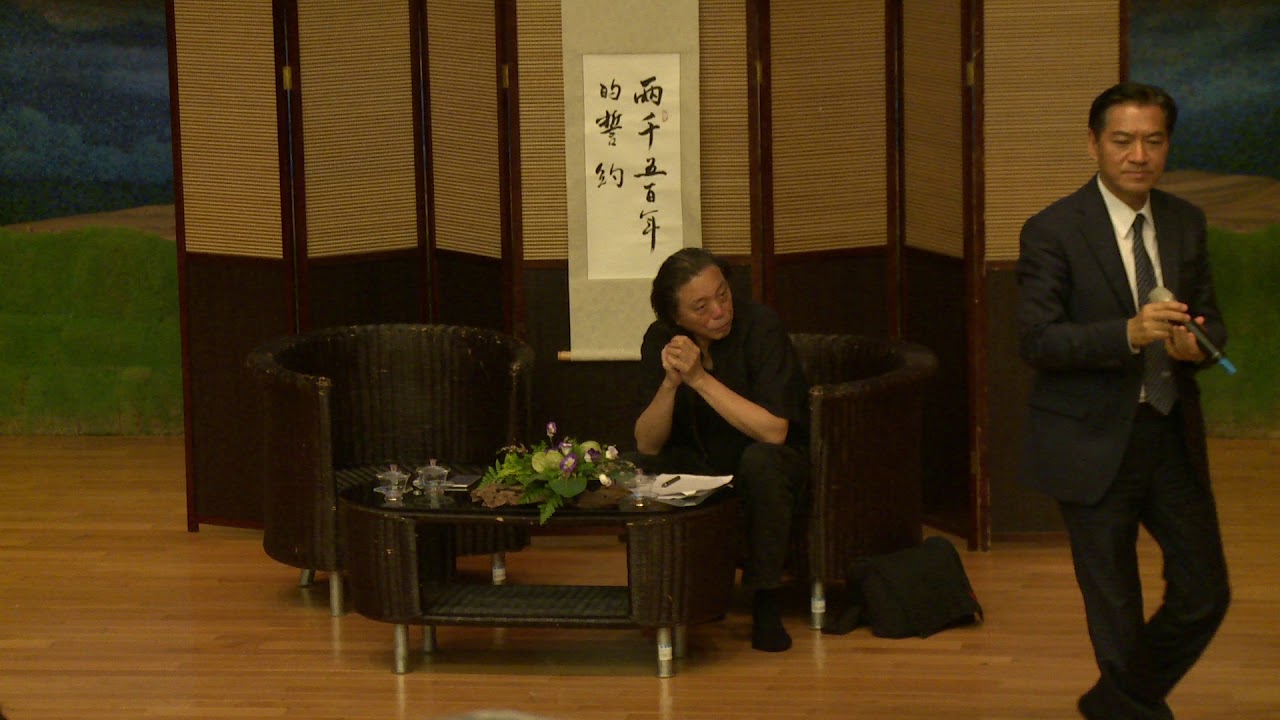 2017-TIMA-1004-04-當代文明衝突及其解決之道~江迅&何日生-側錄-05