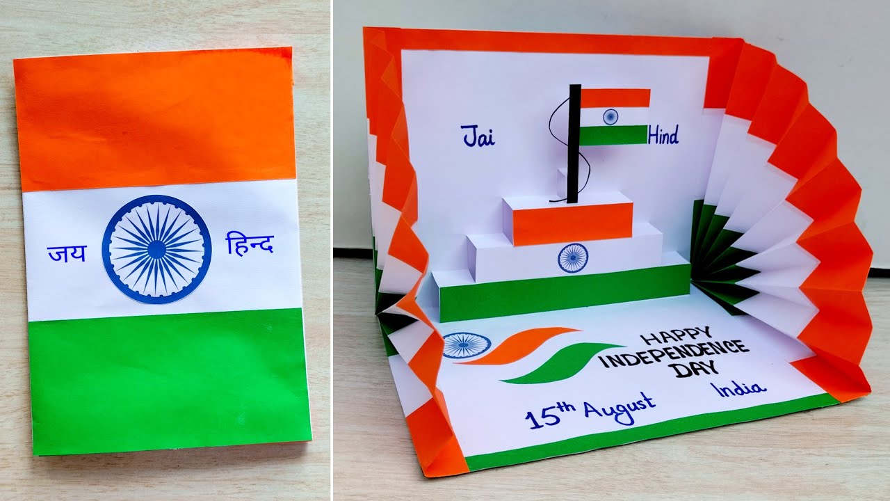 DIY - Independence day pop-up card making ideas || Independence day special greetings card handmade