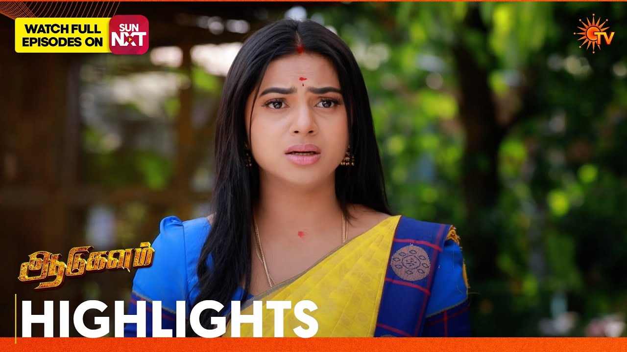 Aadukalam - Highlights | 11 Apr 2026 | Tamil Serial | Sun TV