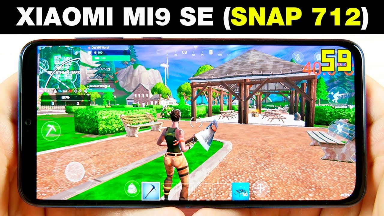 НА ЧТО СПОСОБЕН XIAOMI MI9 SE В ИГРАХ 2019 ГОДА? БОЛЬШОЙ ТЕСТ ИГР С FPS! + НАГРЕВ (GAME TEST)