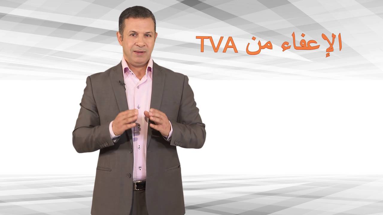 Dar al Moukawil - Le statut de l'autoentrepreneur