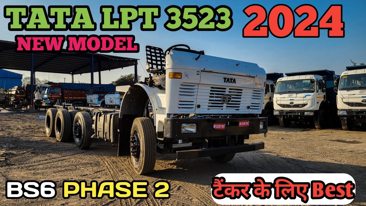 टैंकर की लिए TATA 3523 NEW MODEL BS6 PHASE 2 !full detail video