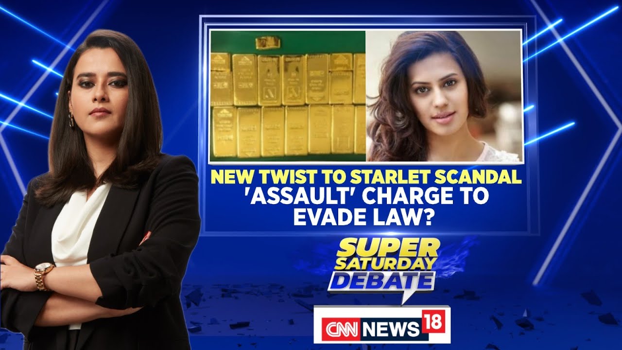 Ranya Rao Gold Smuggling Case | New Twist And Turns Emerge In Gold Smuggling Case |  News18