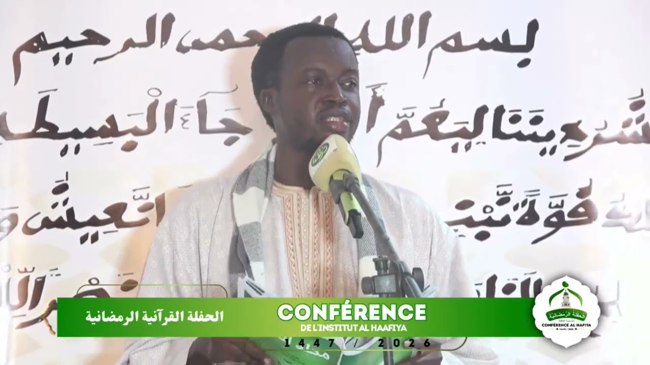 Présentation Majallatoul haafia 2026 Par serigne Cheikh Bousso 