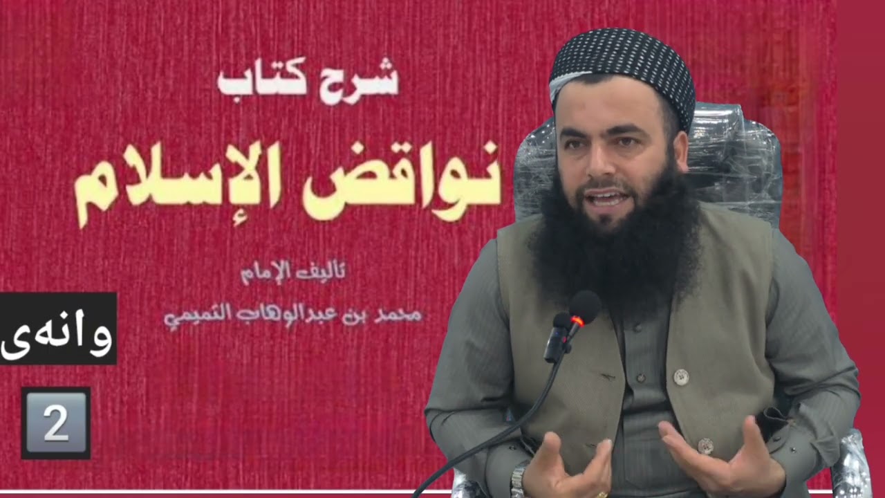 ٤ فبراير ٢٠٢٦