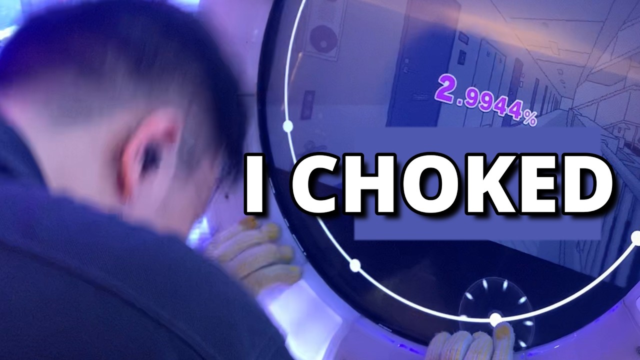 what 250 maimai sessions look like