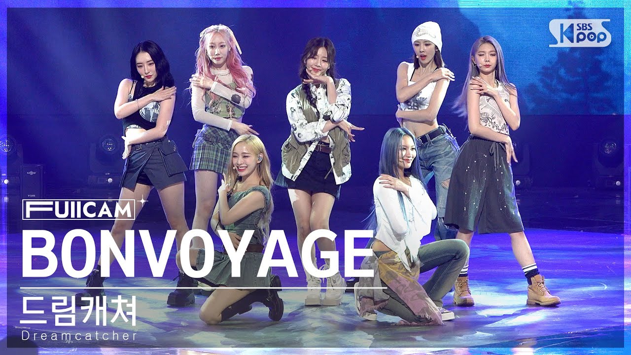 [안방1열 풀캠4K] 드림캐쳐 'BONVOYAGE' (Dreamcatcher FullCam)│@SBS Inkigayo 230604
