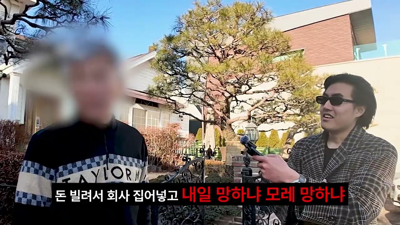 옆집 아저씨가 알고보니 직원 수천명 기업 창립멤버 라면?