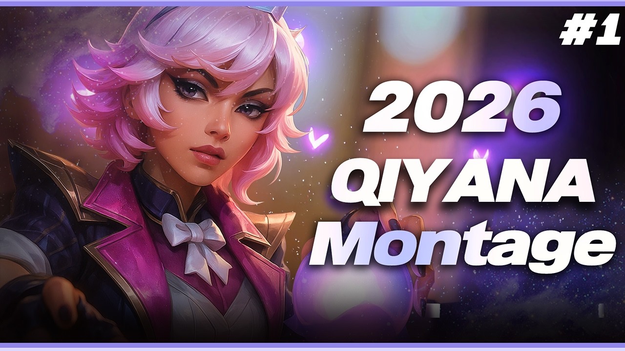 이래서 키아나를 못 끊습니다 (2026.01)