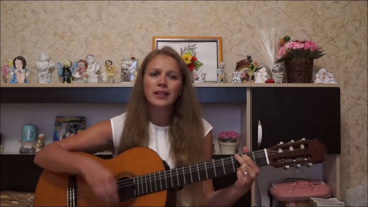 TENGO UNA PETICIÓN - Guitarra