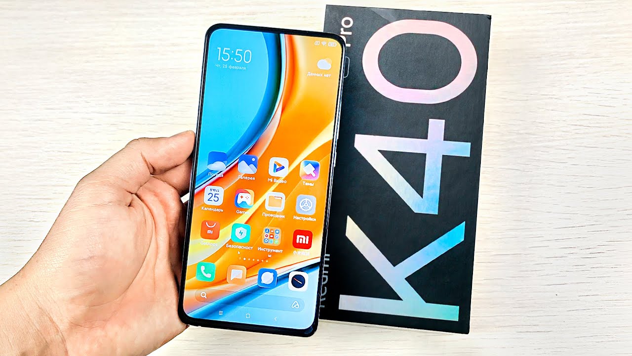 REDMI K40 PRO – 888 ДРАКОН за КОПЕЙКИ!😱 ЦАРЬ НА АНДРОИД! 🔥 ХОРОШ ВО ВСЕМ? СМАРТФОН МЕЧТЫ